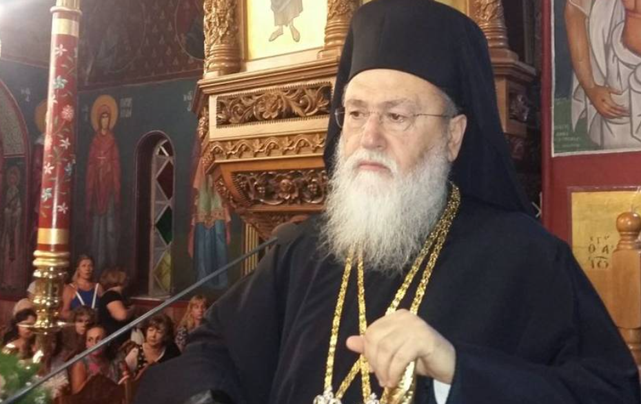 Ο Μητροπολίτης μας κ. Διονύσιος μεταβαίνει στο εξωτερικό  για να υποβληθεί σε χειρουργική επέμβαση